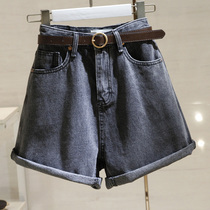 Fashion ice Cowboy shorts female thin section 2020 Summer new high waist loose with slim a character wide leg hot pants ins