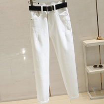Reduced Age Pants Kharen Pants Woman Radish Pants 2021 Spring Autumn New Loose Denim High Waist Display Slim 100 Lap White
