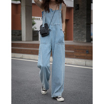 Blue Ice Cowboy Back With Pants Woman 2020 Spring Autumn New Korean Version Loose Straight Drum Mopping Conjoined Pants Small