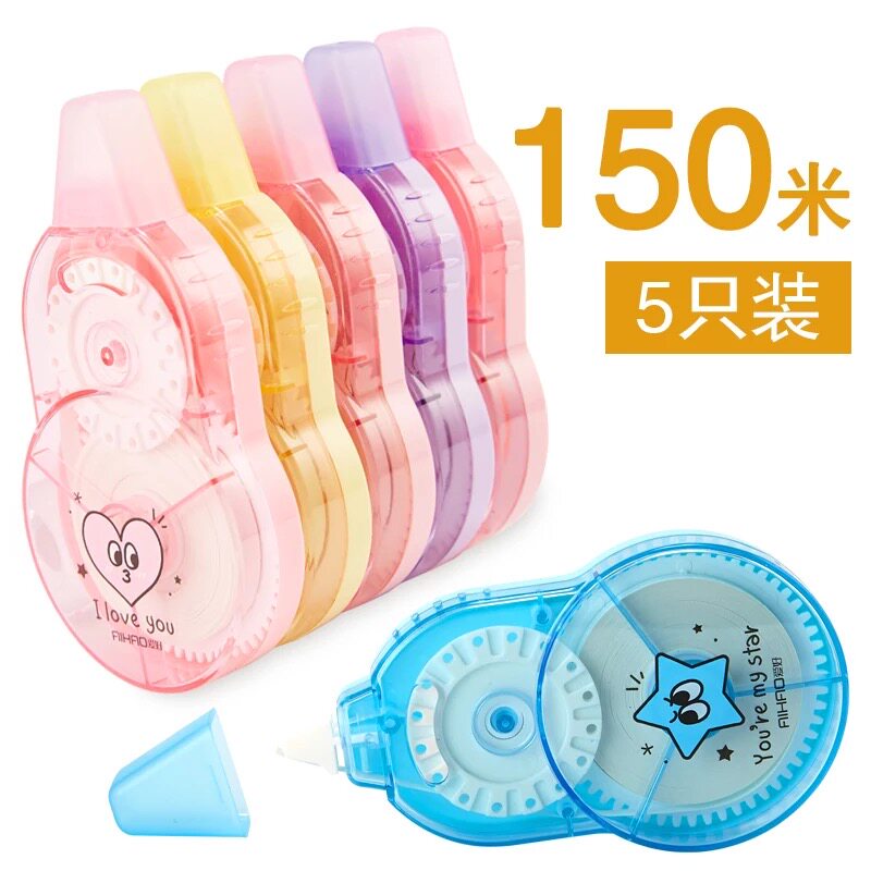  shipping 30m correction tape for hobby, correction tape for cartoon students, continuous tape wholesale with large capacity