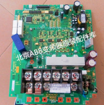 Hitachi SJ300 inverter 7 5KW power supply board drive board L300P inverter 11kw drive board motherboard