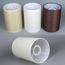 Straight downlight cover Cylindrical chandelier Table lamp Wall lamp Floor lamp Cylindrical lampshade shell universal accessories E27 fabric