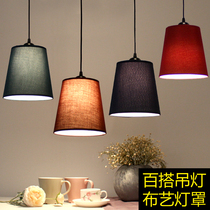 Chandelier Fabric lampshade Single-headed three-headed dining room chandelier IKEA style living room bedroom creative personality engineering decoration