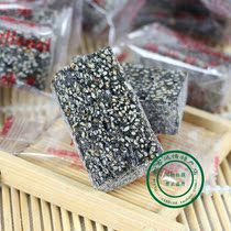 Pure black sesame fudge Chaoshan specialty soft black sesame sugar Independent small package soft black sesame strips 500g