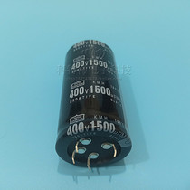 New Black Diamond electrolytic capacitor 400V1500UF 450V1500UF 40X80 4 foot 4P spot supply