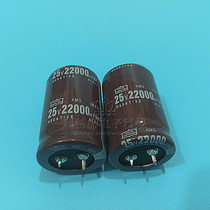 Japan Chemical NCC Black Diamond car lights capacitor 25V22000UF 25X50 30X30 30X30 35 40 45