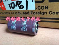 New imported black King Kong capacitor 400V1500UF hard foot specifications 35*60 35*70 Spot supply