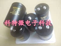Brand new imported KEMET electrolytic capacitor 450V1500UF bottom screw post M12 75*105
