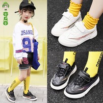 Girls shoes Sports shoes 2021 spring new middle and big children casual shoes running shoes tide Velcro student single shoes