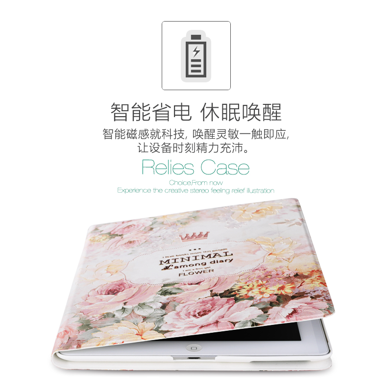 景为 ipad4保护套iPad2 iPad3全包边壳超薄皮套防摔苹果1卡通韩国产品展示图4