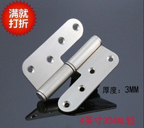 4-inch 304 stainless steel detachable hinge flag hinge fire door hinge hinge anti-theft door hinge door shaft