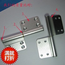 Bathroom aluminum hinge detachable loose-leaf sand silver hinge bathroom toilet kitchen balcony aluminum alloy hinge