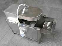 Experimental Flotation machine Test Flotation machine