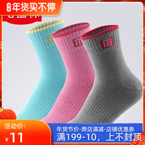Golf socks cotton womens sports socks towel bottom socks sweat-absorbing warm autumn and winter thick socks