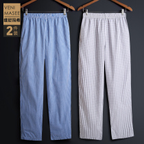 2pcs Pajamas Men's Long Pure Cotton Home Pants Loose Cotton Plaid Spring Autumn Thin Home Pants Summer Air Conditioning Pants