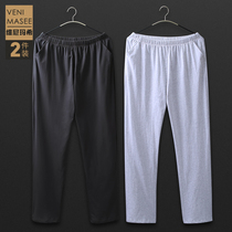 2pcs Summer Thin Pure Cotton Pajamas Trousers Men Home Pants Loose Casual Large Home Pants Living Pants