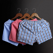 3pcs Arrow Pants Men Pure Cotton Underwear Cotton Loose Shorts Casual Home Sleepwear Boxers Pants