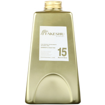 Hair care Shu Skin Protein Repair Shampoo Anti-dandruff anti-itching oil control improve knotting and combing hair mask