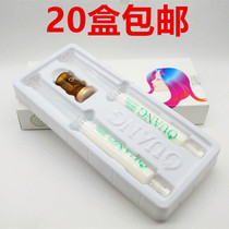 Wholesale hair products wholesale water and light needle hair care Korean hot dye repair hair mask pour film hydration frizz