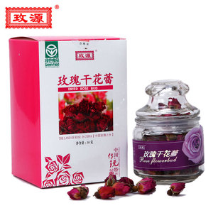 玫源玫瑰花茶平阴玫瑰花低温30g盒装济南特产礼品玫瑰花草茶