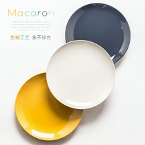 Plate Dish Dish Home Creative Ceramic Cutlery Round Shallow Pan Minimu Steak Flat Tray Children Fruit Pan Sara Pan