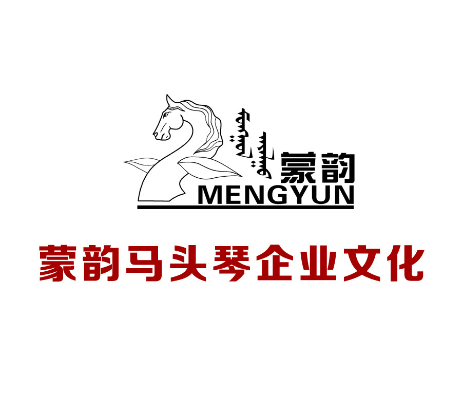 马头琴进口琴弦 已编好 100元2套 更换方便 蒙韵出品