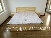Manufacturers direct selling solid wood box bed Pine only sold Tianjin