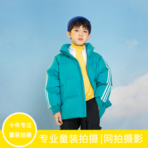 Fuzhou childrens clothing shot Fuzhou boy shooting net shooting clothing hat jewelry toy Taobao shooting Wang Heh