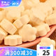 Hagrid sugar free bovine colostrum AD calcium strong bone calcium milk tablet 500g pet dog snack nutrition milk tablet calcium supplement Hagrid sugar free bovine colostrum AD calcium strong bone calcium milk tablet 500g pet dog snack nutrition milk tablet calcium supplement