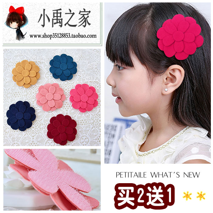 Sweet and beautiful flowers sweet autumn and winter baby girl hair accessories hairpin hairpin haircut children's headwear parent-child magic sticker