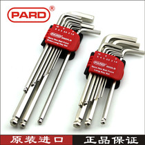Original PARD tool flat head Allen wrench ball head inch Allen key hex hexagon