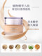 Eperin Light and Lockyable Foundation 크림 여드름 근육 민감한 피부 메이크업 파운데이션 컨실러 보습 크림 샘플 파운데이션 액체 재단 Eperin Light and Lockyable Foundation 크림 여드름 근육 민감한 피부 메이크업 파운데이션 컨실러 보습 크림 샘플 파운데이션 액체 재단