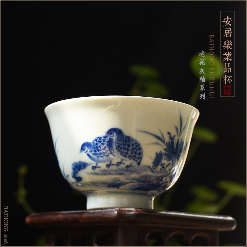 Hundred hong archaize enterprise bek integrated owner people of blue and white porcelain cup single CPU jingdezhen tea hand - made quail sample tea cup