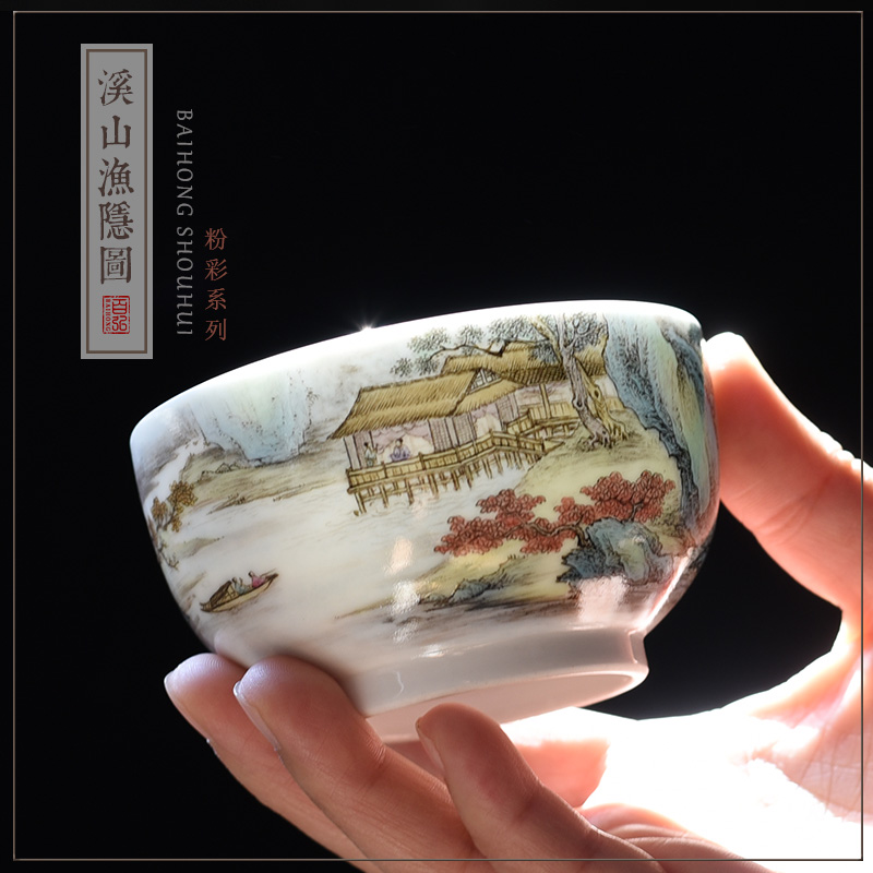 Hundred hong pastel khe sanh yu Yin figure jingdezhen tea cups hand - made master cup of pure manual single cup sample tea cup