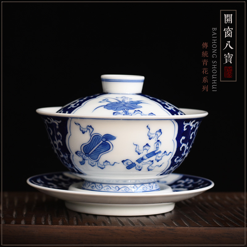 Jingdezhen pure manual only three tureen cup single hand - made of blue and white porcelain tea set a window in a ceramic bowl