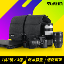 SLR camera bag shoulder Turan brand professional photography bag National waterproof multifunctional backpack Geographic camera bag