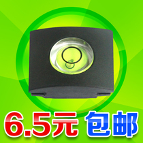 Digital camera SLR camera hot shoe level protective cover hot shoe cover Canon Nikon Pentax Universal