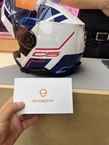 Schubert C5 E2 original Bluetooth headset helmet SENA MASH