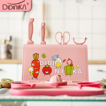 didinika didinika baby food chopping board chopping knife grinder tool set baby multi-function chopping board