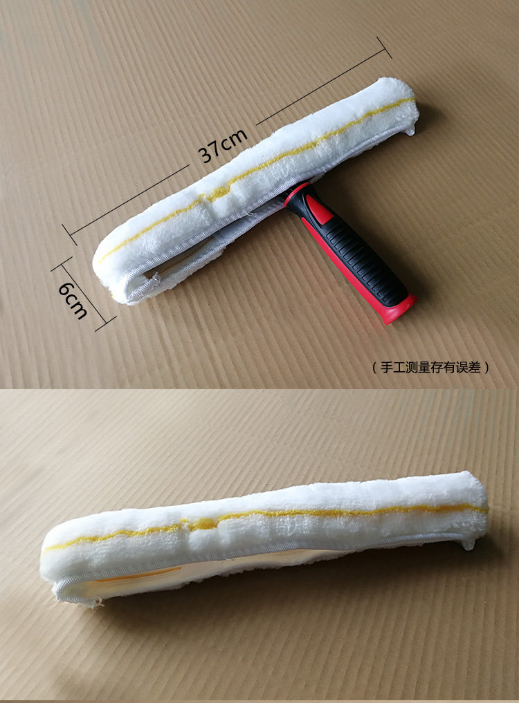 玻璃涂水器毛头加厚毛套玻璃清洁毛头罩擦窗器上水器