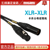 Yisheng Mogami 2534 GoldSTUDIO series XLR Kanon Balanced Microphone Finished Line Original