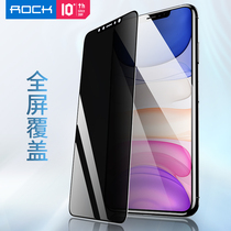 ROCK Apple 12 anti-peeping tempered film iphone11Promax mobile phone full screen cover 12Promax HD 9D all-inclusive glass anti-drop explosion 12 xs protection