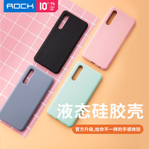 rock Huawei p30 mobile phone case pro silicone transparent p20pro all-inclusive anti-drop mate20pro ultra-thin men and women personality Net red tide card shake sound with personalized custom glass protection