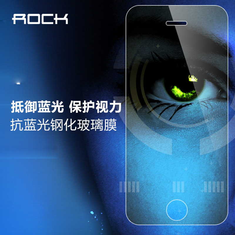 ROCK iPhone5S钢化玻璃膜抗蓝光苹果5se钢化膜5C防爆膜高清透贴膜产品展示图4