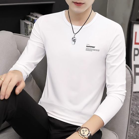 2025 new spring and autumn men's long-sleeved T-shirt white top thin underwear underwear bottoming shirt autumn clothes
2025 new spring and autumn men's long-sleeved T-shirt white top thin underwear underwear bottoming shirt autumn clothes