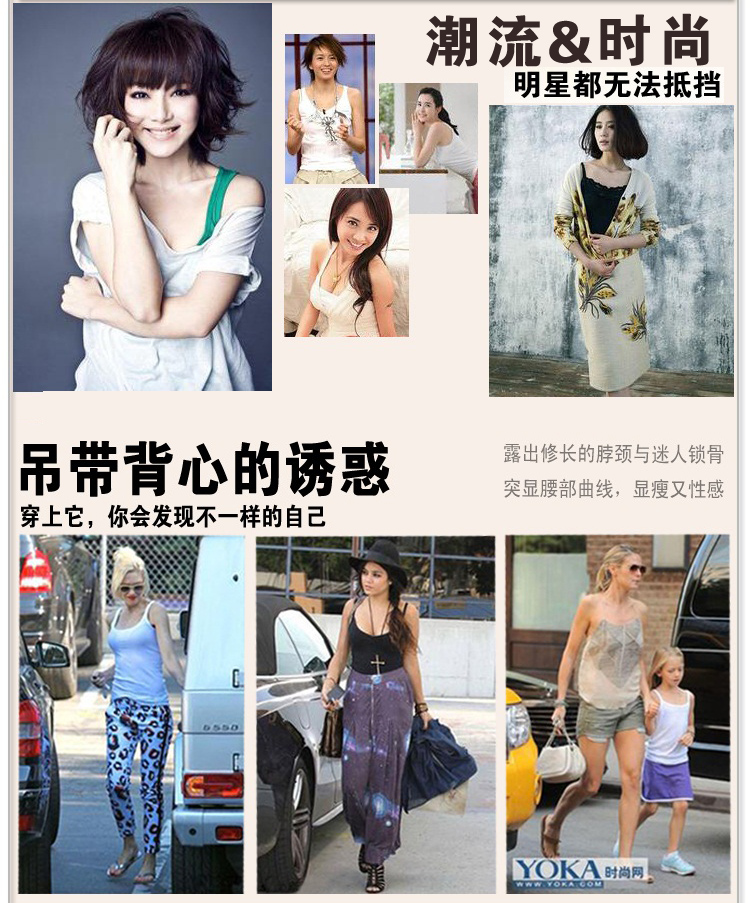 都岚妮旗舰店_都岚妮品牌产品评情图