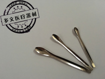 Quality stainless steel spoons with three sets of large small and medium medicine spoons to be invoiced