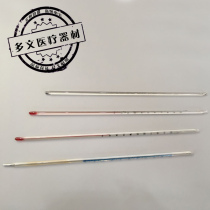 National Standard Red Water Glass Stick Thermometer Industrial Mercury mercury thermometer 0-50-100200300500 degrees
