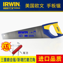 American IRWIN Owen Imports Multi-functional woodworking saws wood saws garden saws universal saws for domestic hand saws