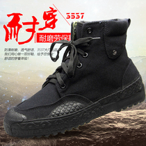 3537 Black Training Shoes High Jiefang Jiefang Shoes Men Construction Wear-resistant Labor Rubber Shoes Women Training Shoes Canvas Shoes